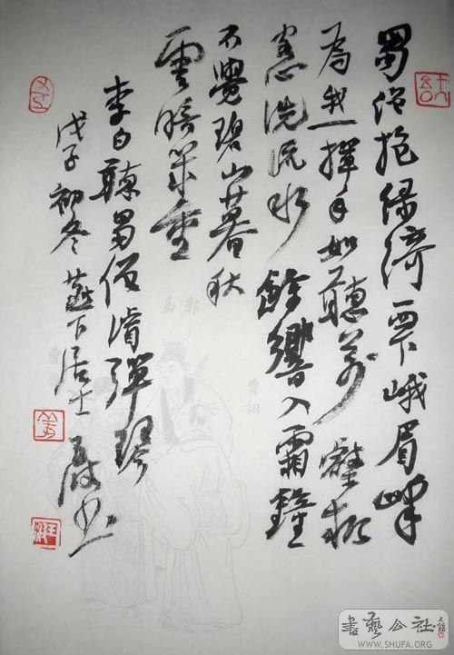 DSCN4135.jpg
