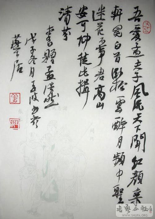 DSCN4139.jpg