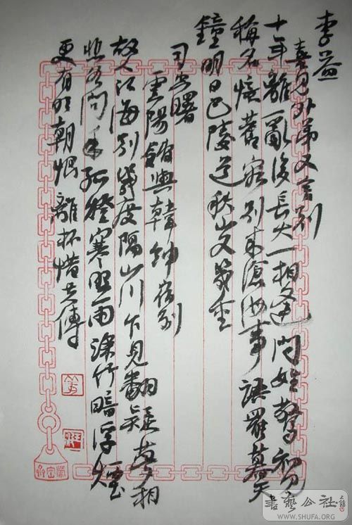 DSCN4147.jpg