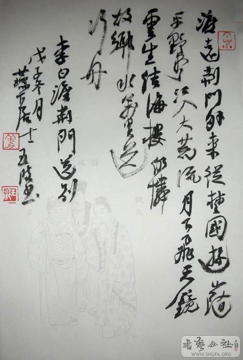 DSCN4134.jpg