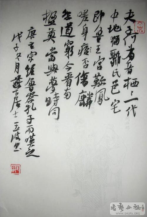 DSCN4138.jpg