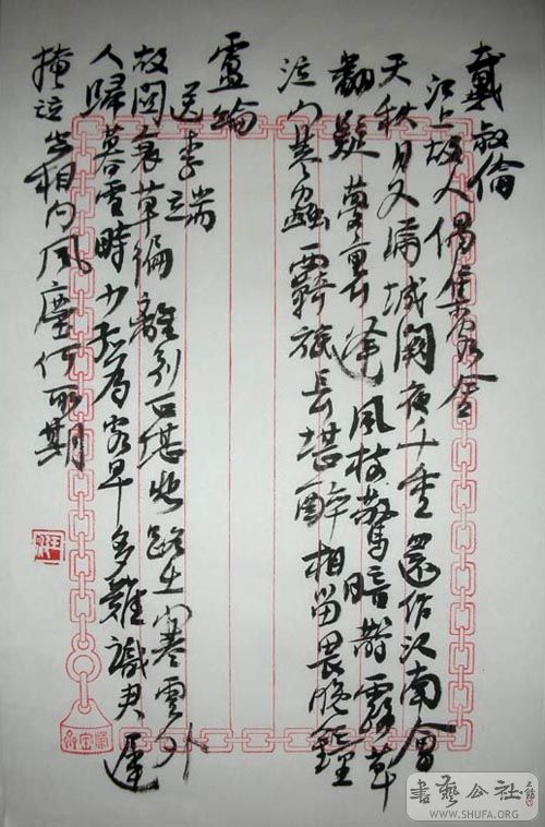DSCN4148.jpg