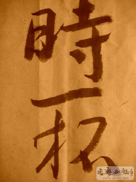 ������С IMG_5112.JPG