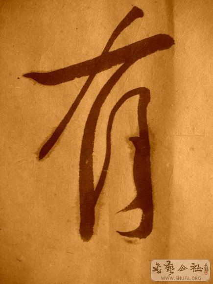 ������С IMG_5108.JPG