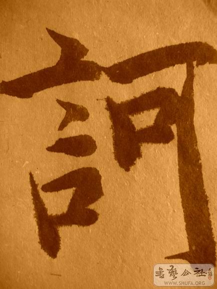 ������С IMG_5053.JPG