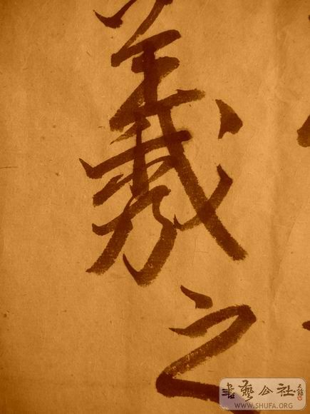 ������С IMG_5133.JPG