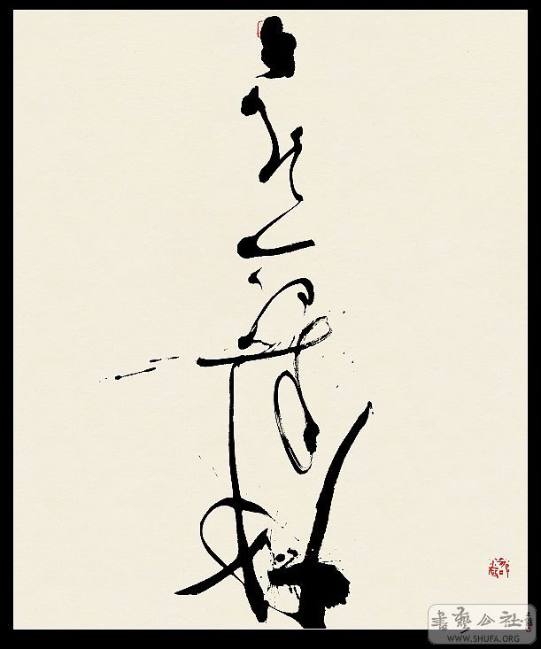 nEO_IMG_ҡȻ8572.jpg