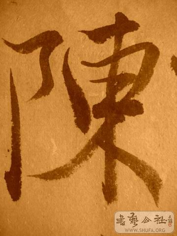 ������С IMG_5009.JPG