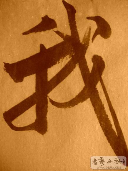 ������С IMG_5050.JPG