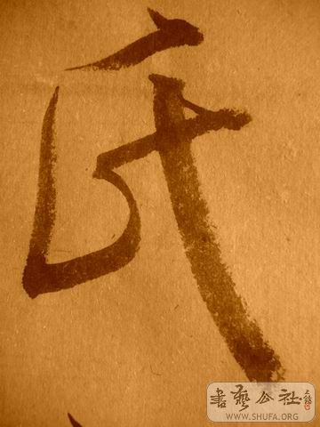 ������С IMG_5010.JPG