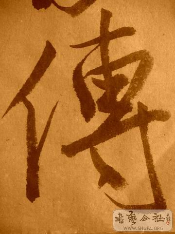 ������С IMG_5012.JPG