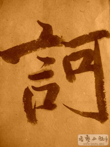 ������С IMG_5146.JPG