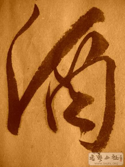 ������С IMG_5113.JPG