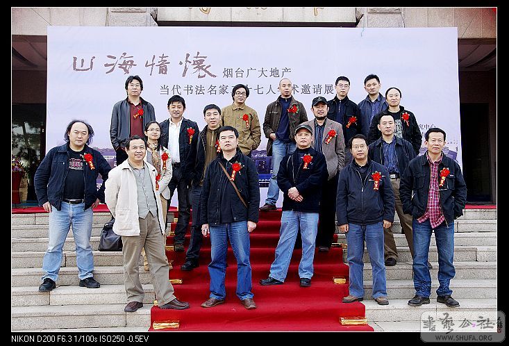 nEO_IMG__DSC0145.jpg
