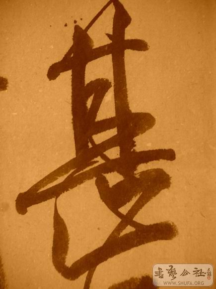 ������С IMG_5061.JPG