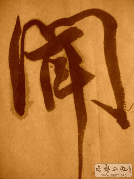 ������С IMG_5132.JPG