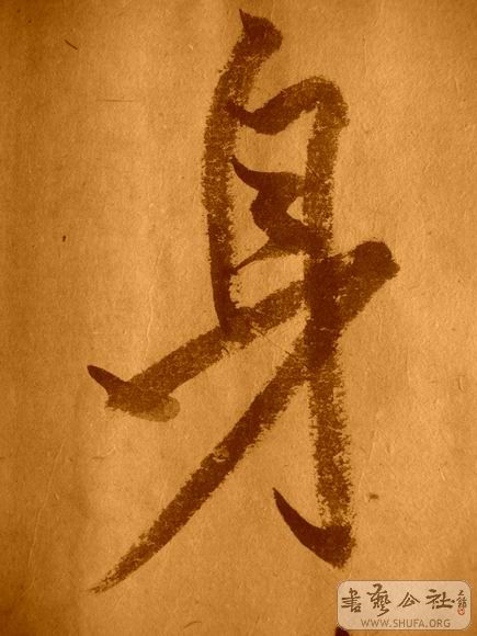 ������С IMG_5103.JPG