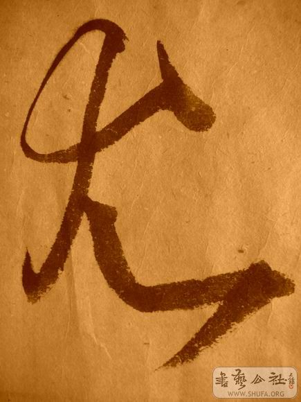 ������С IMG_5150.JPG