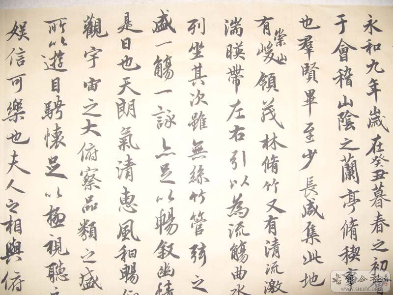 S1052351.jpg