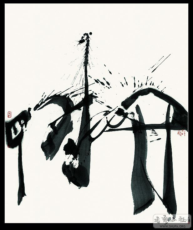 nEO_IMG_ҡʱ8572.jpg