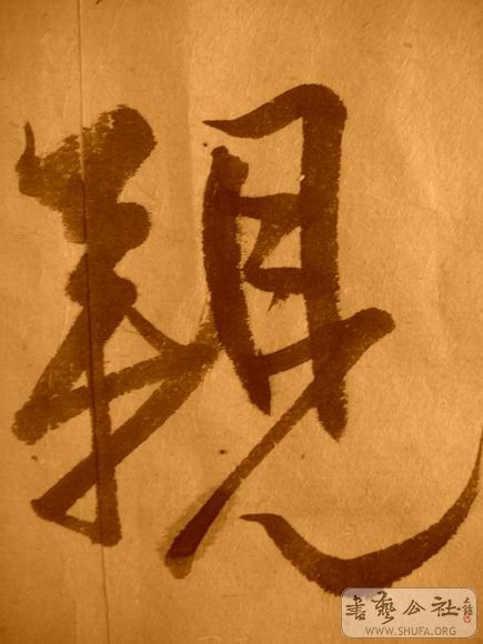 ������С IMG_5126.JPG