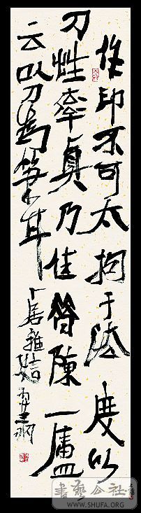 nEO_IMG_裲.jpg