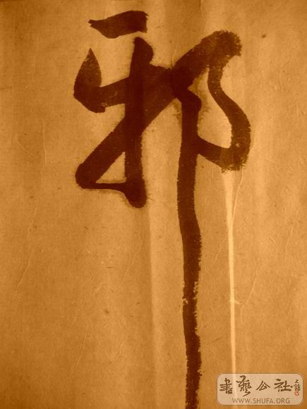 ������С IMG_5105.JPG