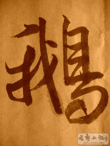 ������С IMG_5121.JPG