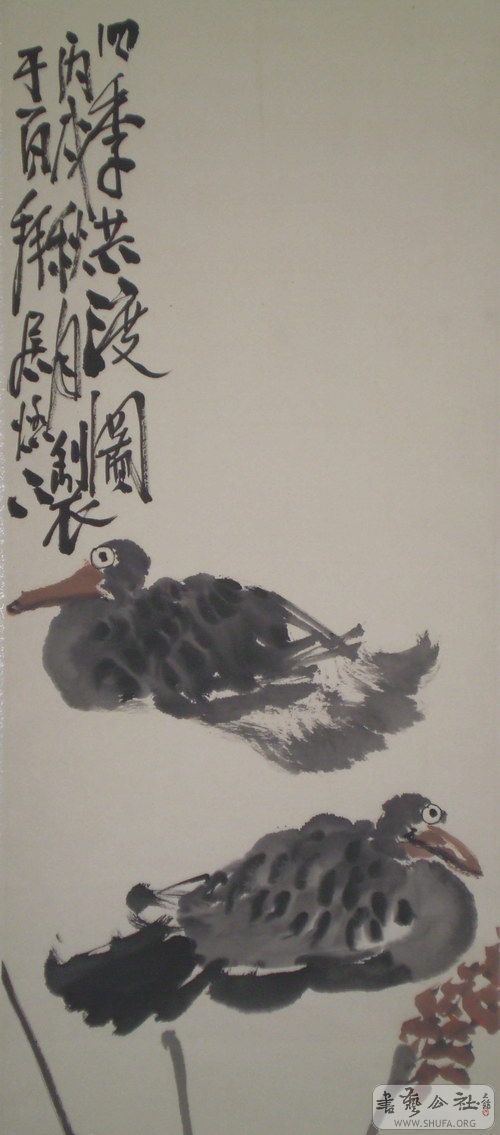 ඨ 746.jpg