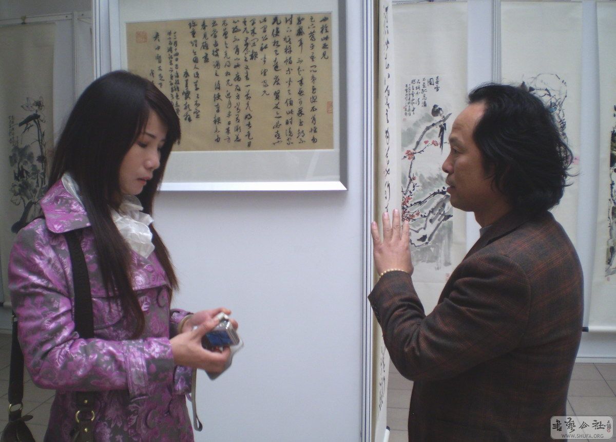 ඨ 863.jpg