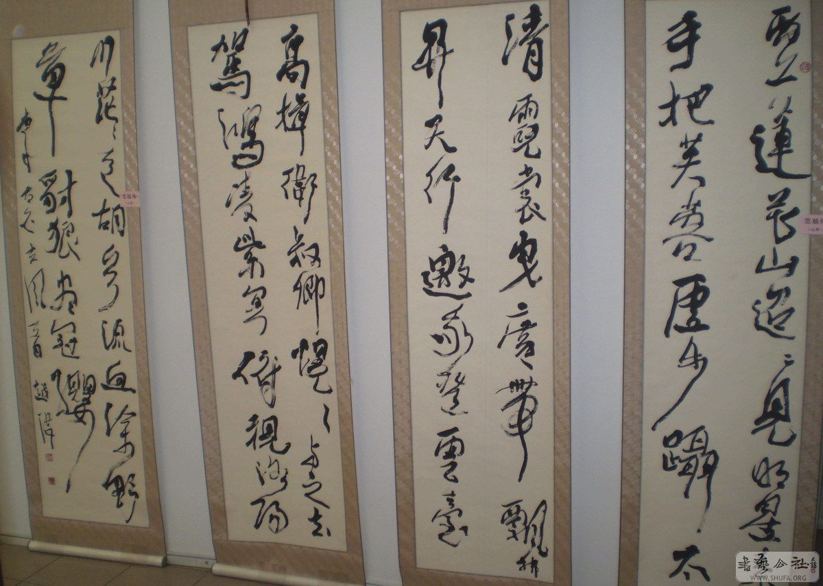 ඨ 772.jpg