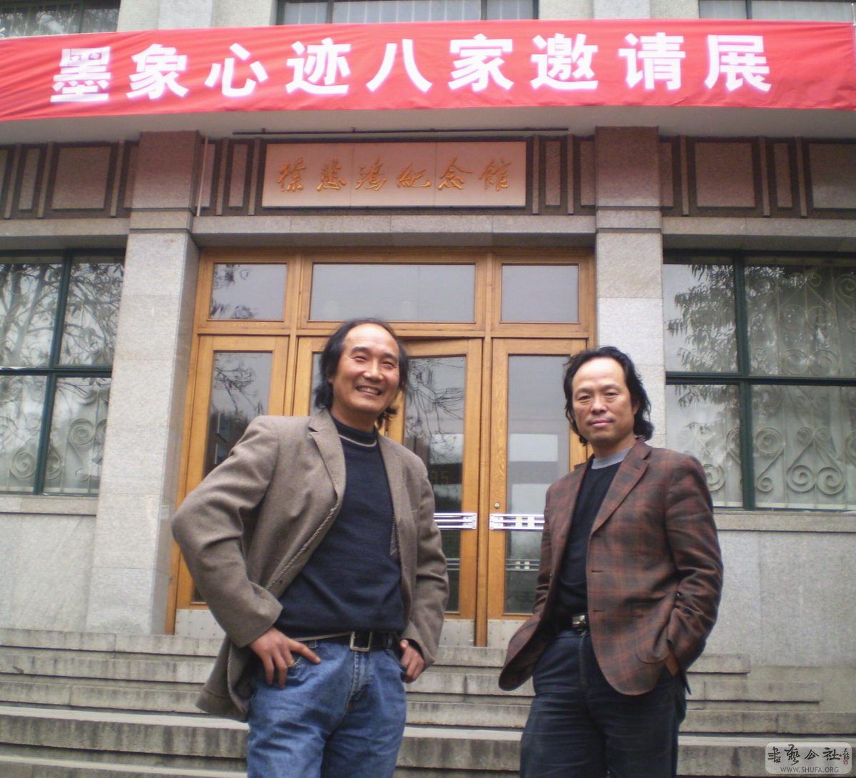 ඨ 841.jpg
