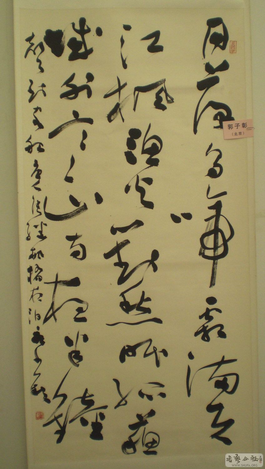 ඨ 763.jpg