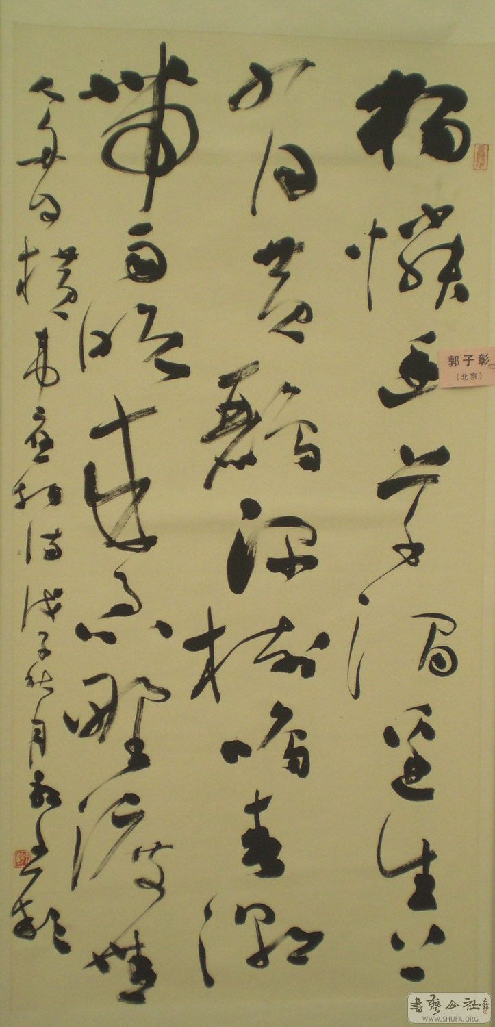 ඨ 766.jpg