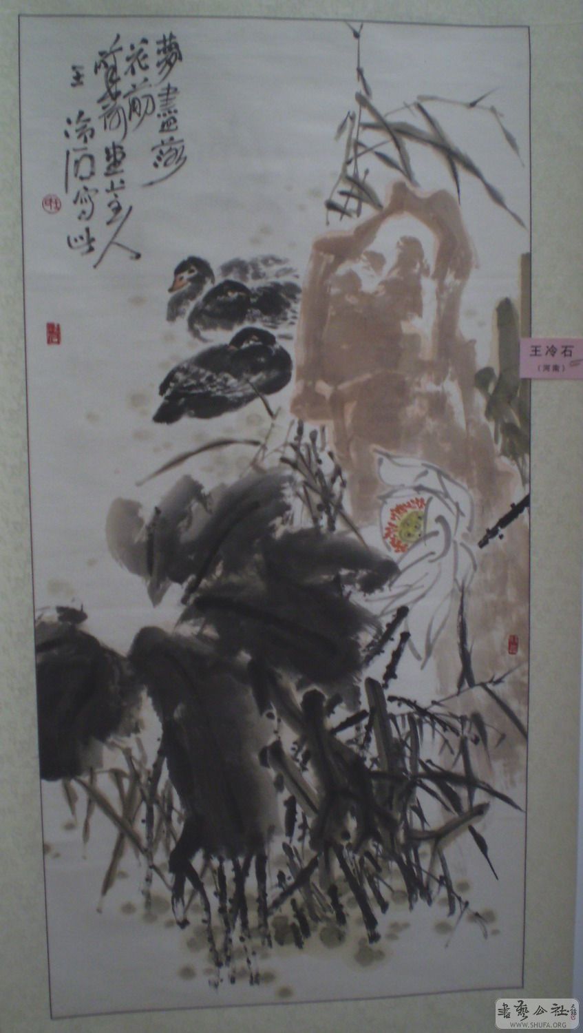 ඨ 702.jpg