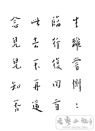 죣죣b.gif