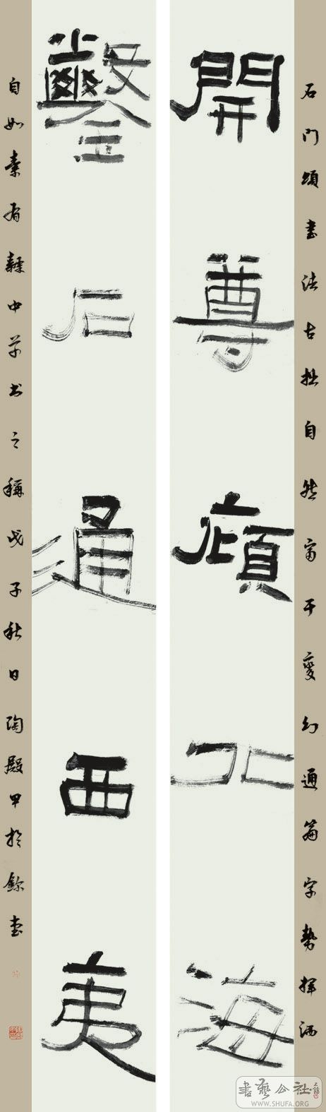 飩.jpg