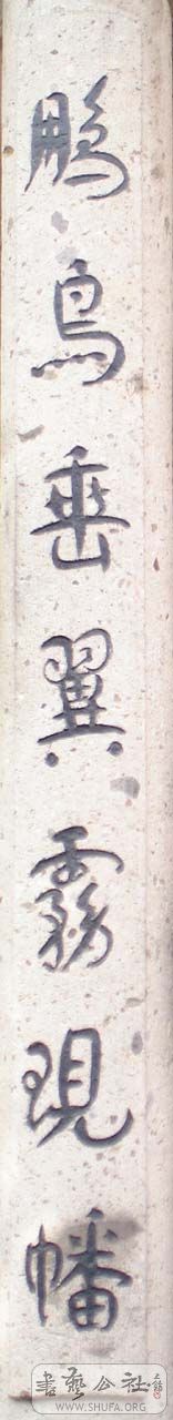 DSC05631.JPG