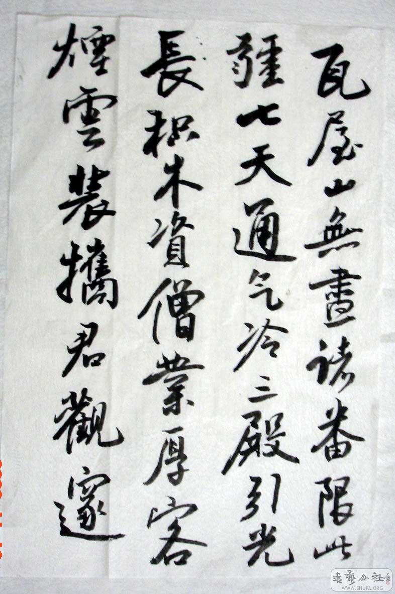 DSC05715.JPG