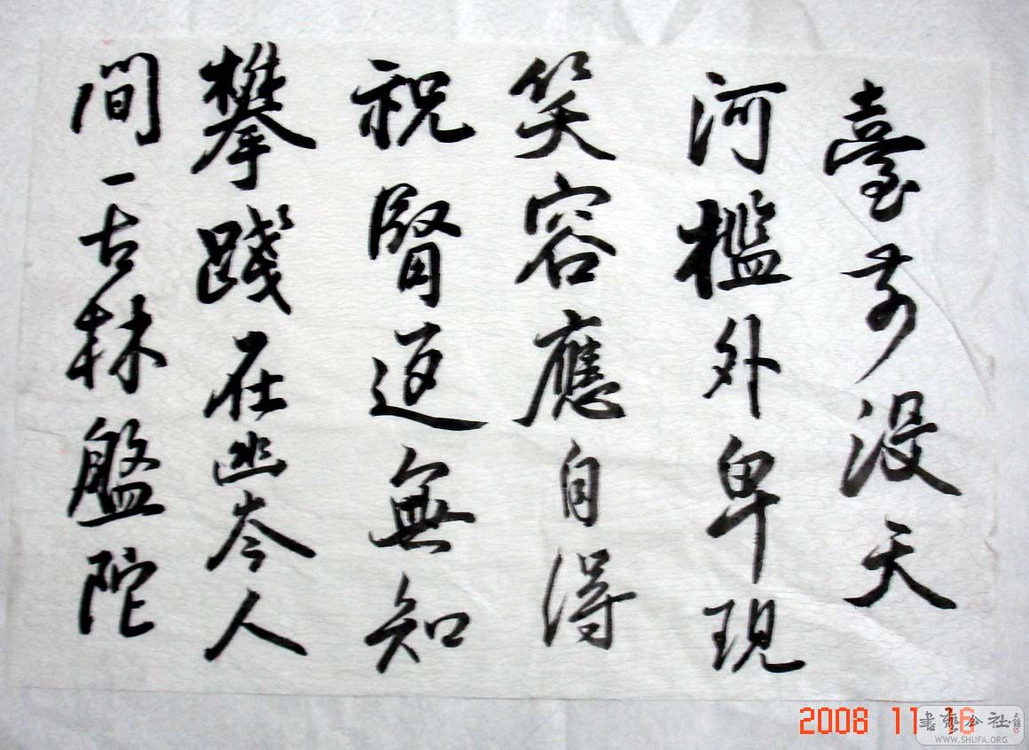 DSC05718.JPG