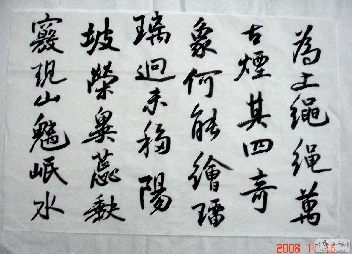 DSC05717.JPG