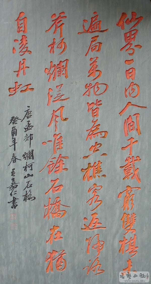 DSC05581.JPG
