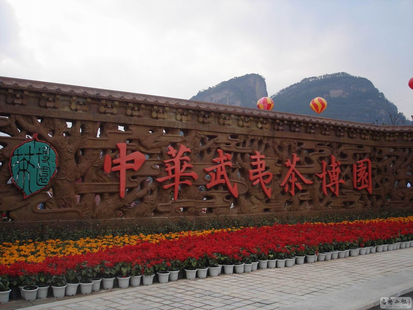 лĲ販԰1.jpg