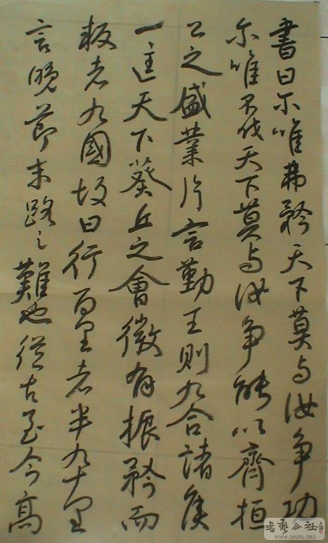 DSC08199.JPG