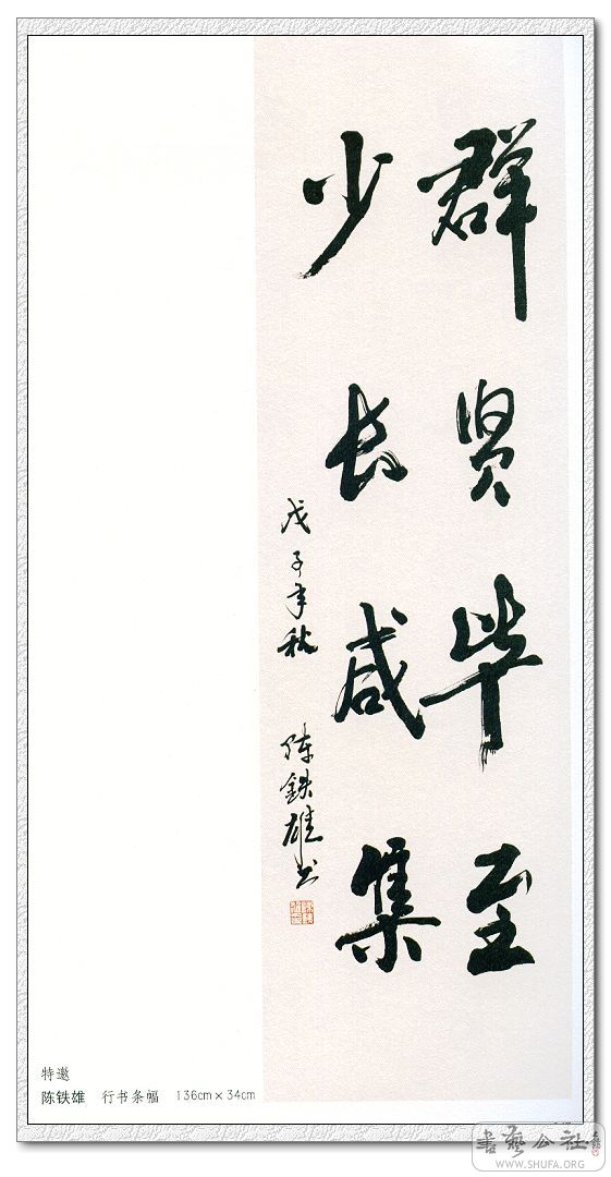 Image51_nEO_IMG.jpg