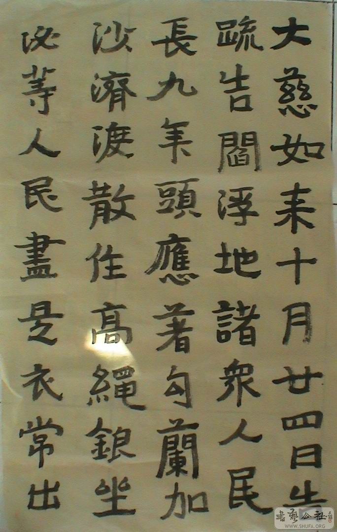 DSC08195.JPG