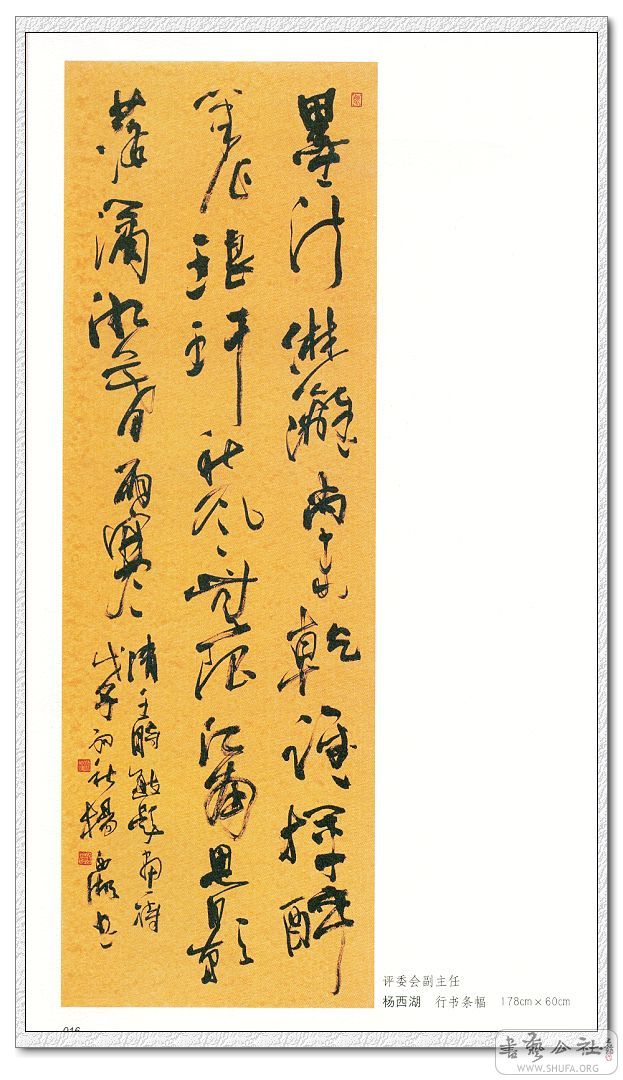 Image22_nEO_IMG.jpg