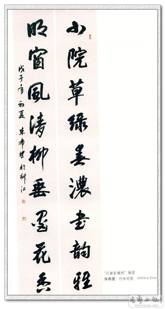 Image77_nEO_IMG.jpg