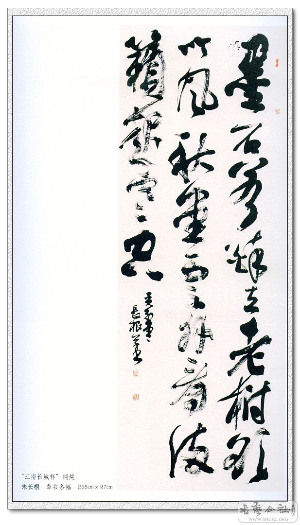 Image78_nEO_IMG.jpg