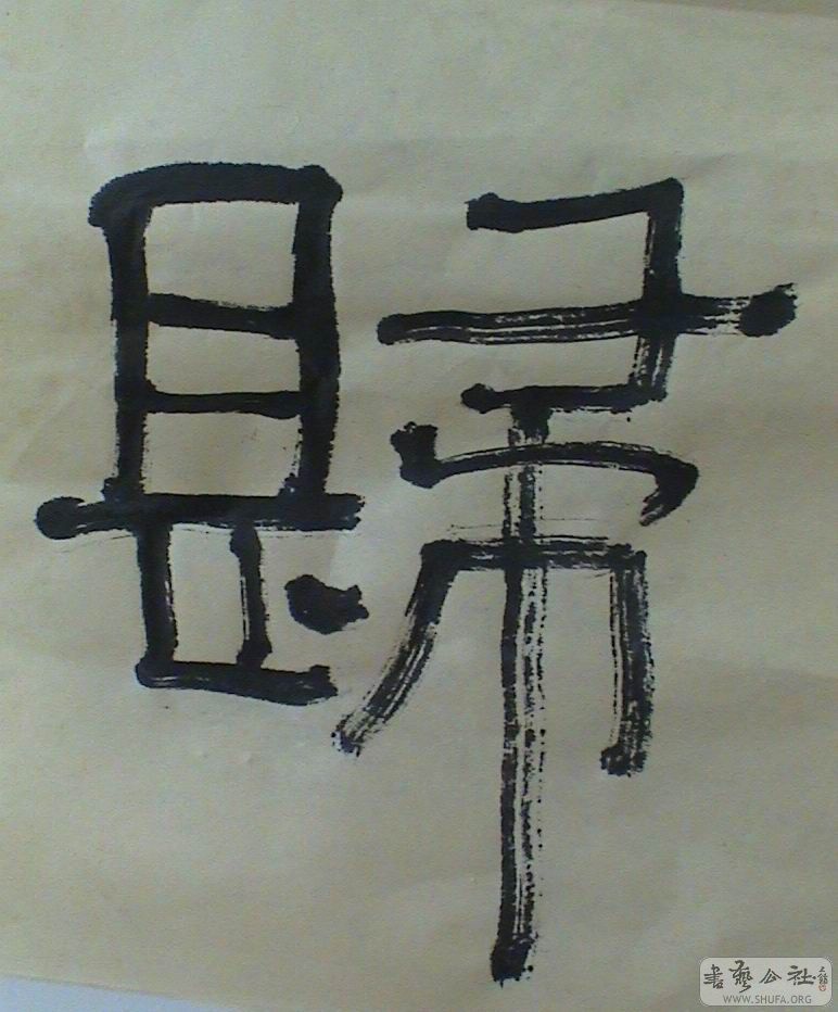 DSC08212.JPG
